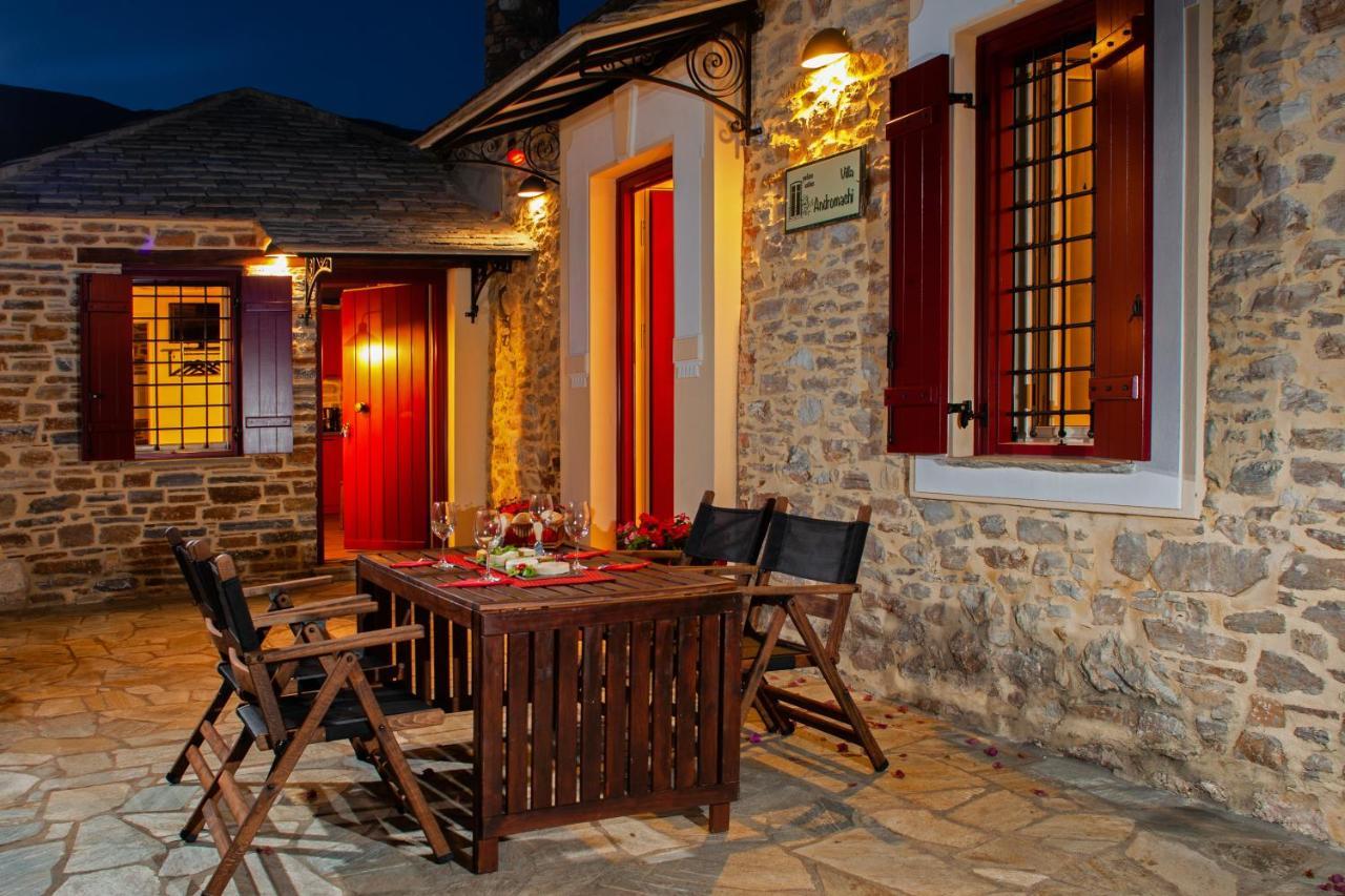 Villa Andromachi By Pelion Esties Άνω Γατζέα Εξωτερικό φωτογραφία